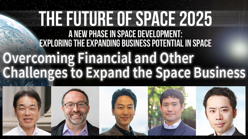 Overcoming Financial and Other Challenges to Expand the Space Business