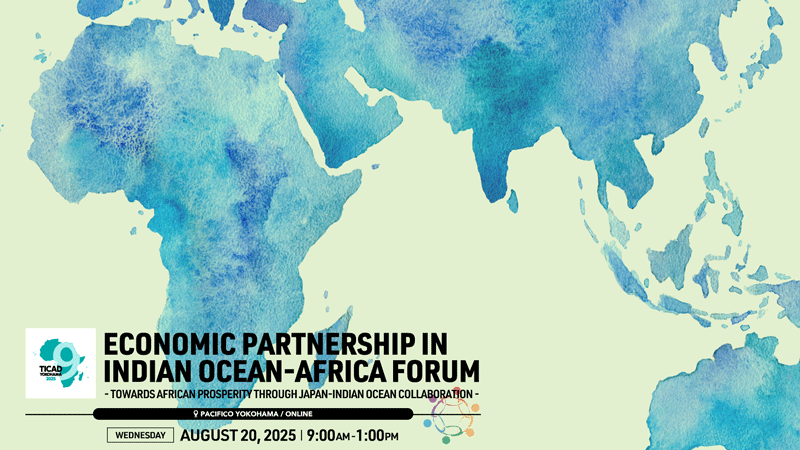 ECONOMIC PARTNERSHIP IN INDIAN OCEAN-AFRICA FORUM