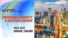 NDFA NIKKEI Digital Forum in ASIA 2024 IN Bangkok