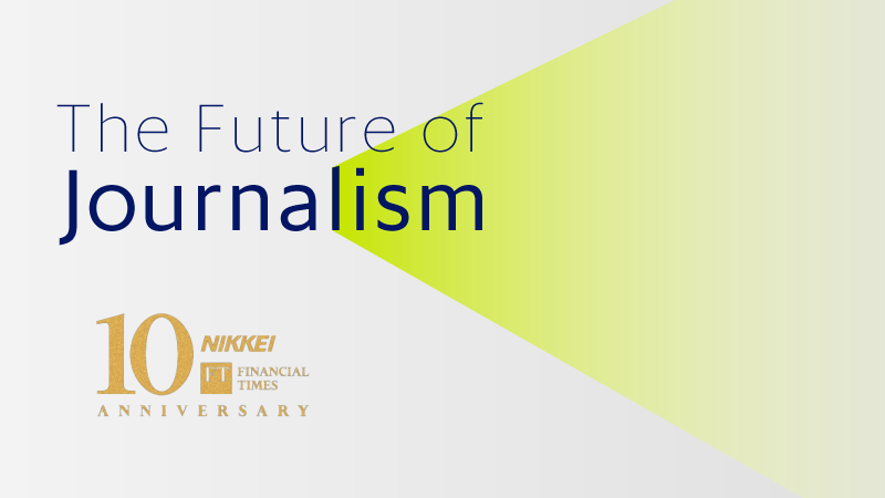 Symposium "The Future of Journalism 2025"