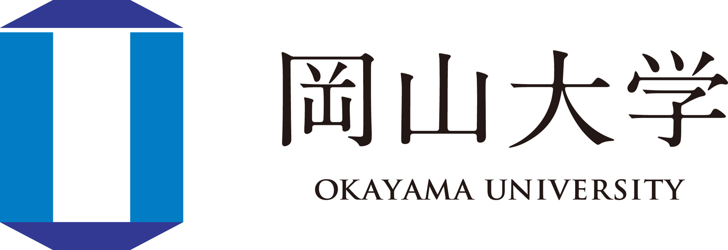 okayama-u_logo