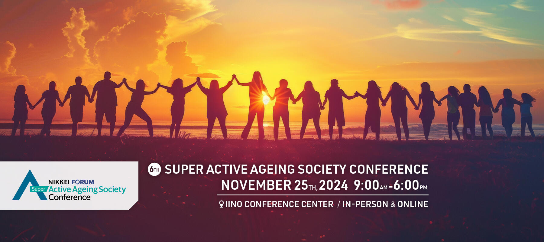 Super Active Ageing Society Conference 2024