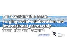 3rd UN Ocean Conference (UNOC3) Side Event